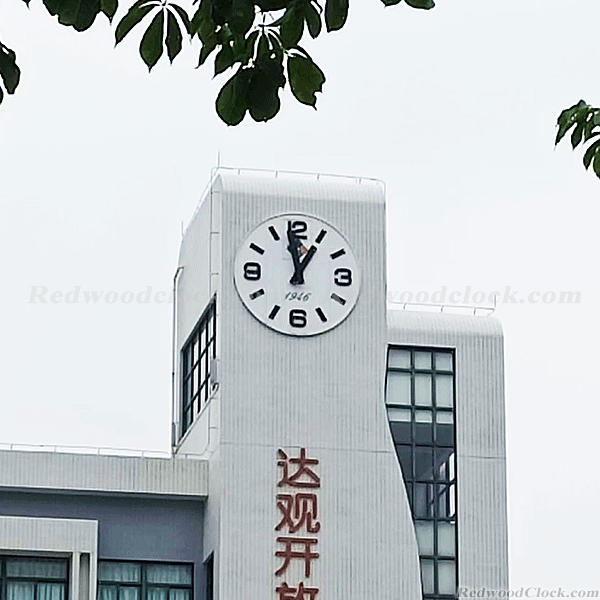School Building Clock